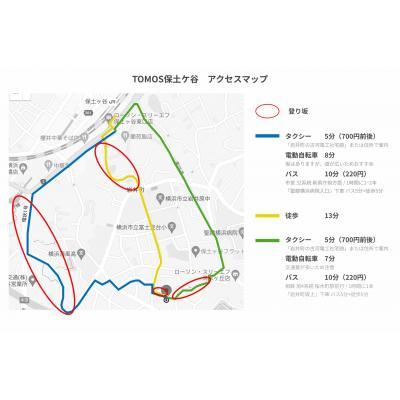 《すぐご案内可能》無印良品監修！サウナ付レジデンス［goodroom residence 保土ケ谷］（108）の地図画像