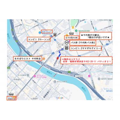コムルーム千代の地図画像