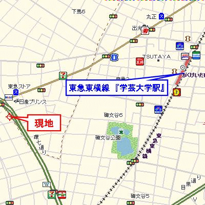 マンスリーリブマックス東横線学芸大学WEST弐番館★『禁煙ルーム』【浴室乾燥付】≪スタンダードシリーズ≫の地図画像