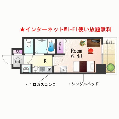 【三ノ宮4分】Wi-Fi無料◎バス・トイレ別丨プレサンス神戸三宮1K(禁煙)(4)の地図画像