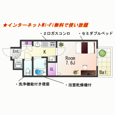 【谷町九丁目6分】禁煙1K・設備充実丨プレサンス上町台東平8F（禁煙）(2)の地図画像