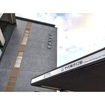 【ピュアドームディア県庁前★地下鉄「千代県庁口」徒歩3分★福岡市民会館　徒歩3分★の地図画像