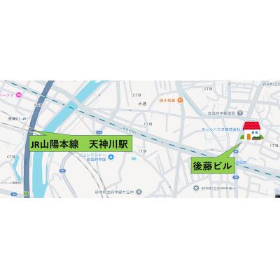 後藤ビル（フルリノベーションで設備充実！駐車場付きです！） の地図画像