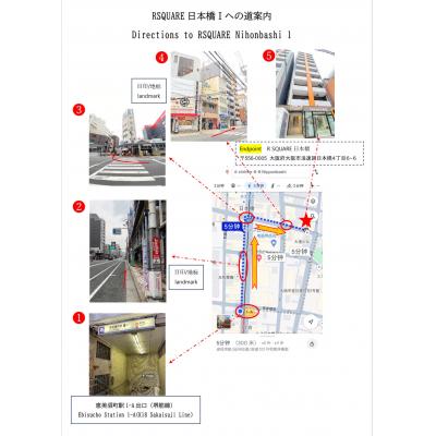 R SQUARE日本橋I 801号の地図画像