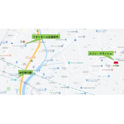 メゾン・ブランシェ　B-2（希少！２階建てファミリータイプ・駐車場１台付き）の地図画像