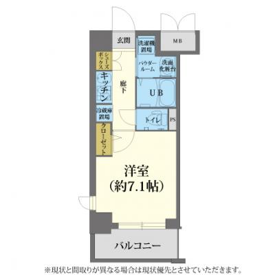 🚄 法人契約強化月間◢◤◢◤全ご契約期間賃料60％OFF◢◤🚄【ネット無料/浴室乾燥機付き】エイペックス四天王寺I　［No.5644080］の地図画像