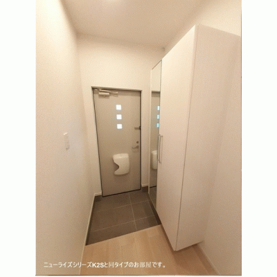 プリムヴェール　Ａ 201【管理NO：1-028434001-02010】 ★家具家電は申し込み後に搬入します 2026年08月上旬入居可能の地図画像
