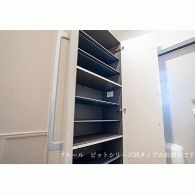 クレール立戸 103【管理NO：1-021276301-01030】 ★家具家電は申し込み後に搬入しますの地図画像