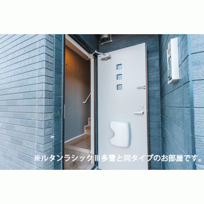 プランドール 202【管理NO：1-021338301-02020】 ★家具家電は申し込み後に搬入しますの地図画像