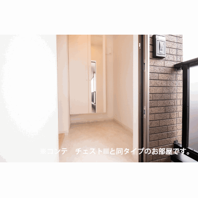 ホワイトタウンＡ 304【管理NO：1-025384201-03040】 ★家具家電は申し込み後に搬入します 2026年10月上旬入居可能の地図画像