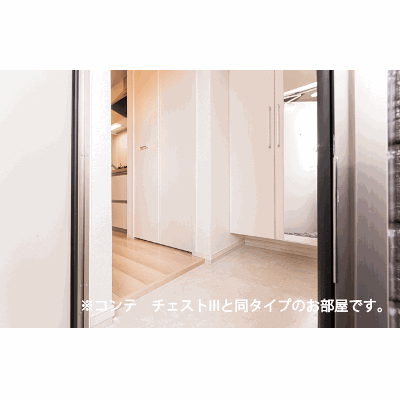 ホワイトタウンＡ 204【管理NO：1-025384201-02040】 ★家具家電は申し込み後に搬入します 2026年10月上旬入居可能の地図画像