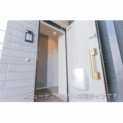 シティーライトⅡ 202【管理NO：1-028713602-02020】 ★家具家電は申し込み後に搬入します 2026年12月下旬入居可能の地図画像