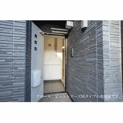 コンフォールＡ 102【管理NO：1-028675402-01020】 2026年10月上旬入居可能の地図画像