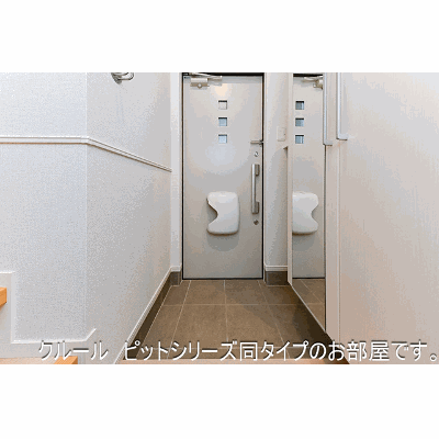 コートハイムＫⅡ 202【管理NO：1-028490601-02020】 ★家具家電は申し込み後に搬入します 2026年07月下旬入居可能の地図画像