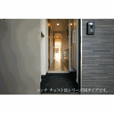 ヒカルサ和歌山鳴神Ⅱ 305【管理NO：1-027975701-03040】 ★家具家電は申し込み後に搬入します 2026年09月中旬入居可能の地図画像