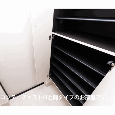 エルマーノＴ２ 306【管理NO：1-028260201-03060】 ★家具家電は申し込み後に搬入します 2026年08月下旬入居可能の地図画像