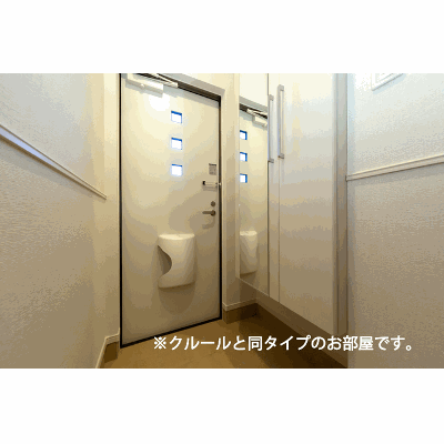 フォーリーフ　クローバーズ 203【管理NO：1-028783601-02030】 2027年01月下旬入居可能の地図画像