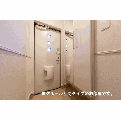 フォーリーフ　クローバーズ 201【管理NO：1-028783601-02010】 2027年01月下旬入居可能の地図画像