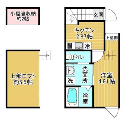コスパだけじゃない“快適さ重視”マンスリータウン東大宮A203【東大宮駅徒歩8分＼築浅デザイナーズ物件／】【無料Wi-Fiあり📶】の地図画像