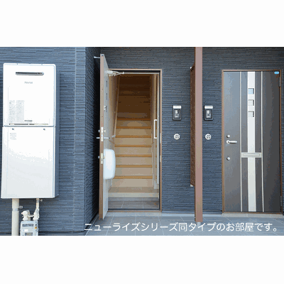 サンプラザ中ノ嶋 203【管理NO：1-028725301-02030】 ★家具家電は申し込み後に搬入します 2026年10月上旬入居可能の地図画像