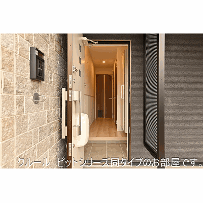 グランドムールⅠ 103【管理NO：1-027837701-01030】 ★家具家電は申し込み後に搬入します 2026年09月上旬入居可能の地図画像