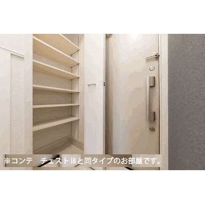 パインズ　グレイス－Ｖ 105【管理NO：1-028632401-01050】 ★家具家電は申し込み後に搬入します 2027年02月下旬入居可能の地図画像