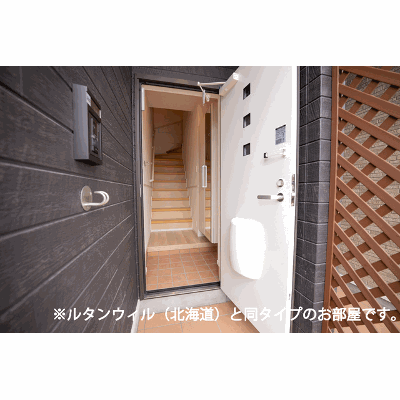 ネクサス 204【管理NO：1-028763501-02040】 ★家具家電は申し込み後に搬入します 2027年02月上旬入居可能の地図画像