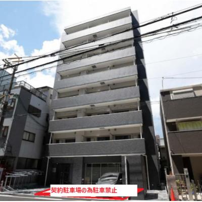 新大阪駅徒歩圏内/西中島南方駅から徒歩6分/大阪府内も京都へもアクセス良好/Art Shin-Osaka West 203の地図画像