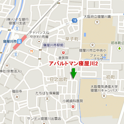 AP寝屋川2【にぎわう寝屋川市駅から、閑静な住宅地へ徒歩5分。生活に便利な場所！ネット無料！在宅ワーク・テレワークにおススメです！】の地図画像
