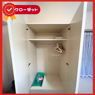 🎖️〚最安値・プライス保証〛🌈🚊博多駅・天神⇔Ｗアクセス＝🌈　《禁煙🚭》　◤バス・トイレ別◢　スカイクリエート天神南Ⅱ＠B　💮福岡大丸・キャナルシティ博多・ＪＲ博多シティ💮の地図画像