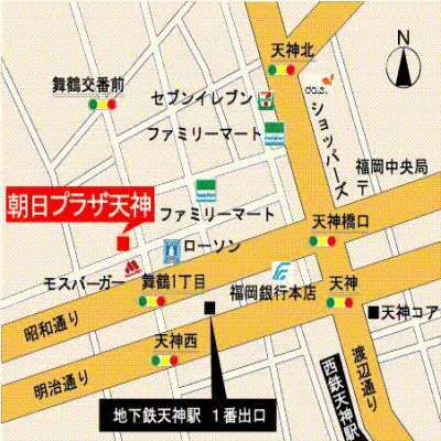 ◇地下鉄天神駅1番口徒歩3分◇　朝日プラザ天神　F　の地図画像
