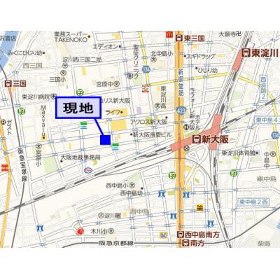 新大阪オフィス街近く｜西中島へアクセス良好の地図画像