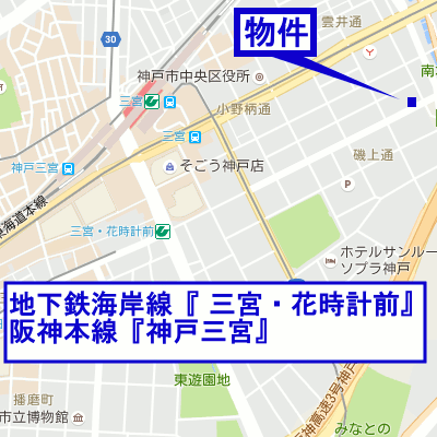 グッドステイ三宮ルミナージュ△【ハイクラス・NET対応・洗浄機能付便座・浴室乾燥機・独立洗面台】の地図画像