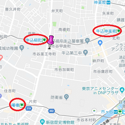 マンスリーリブマックス牛込柳町スカイコートⅡ■『駅徒歩2分』≪スマートシリーズ≫の地図画像