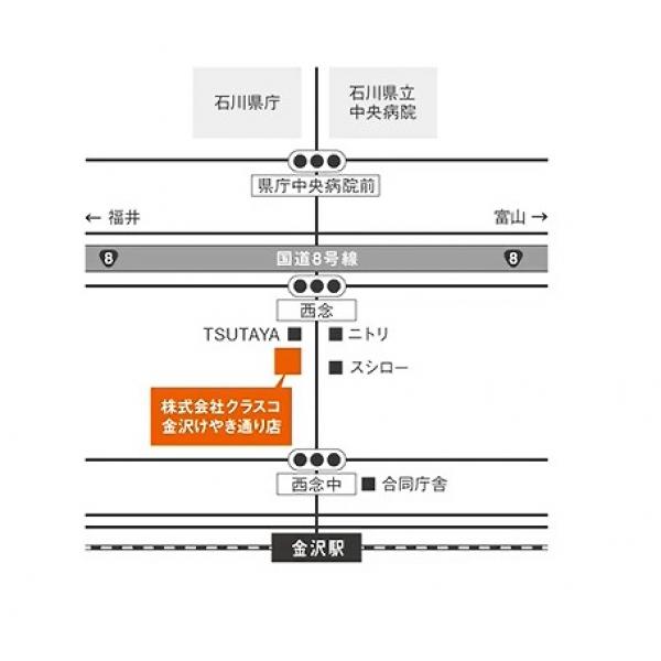 ҥ饹GOޥ󥹥꡼ ŹμϿ