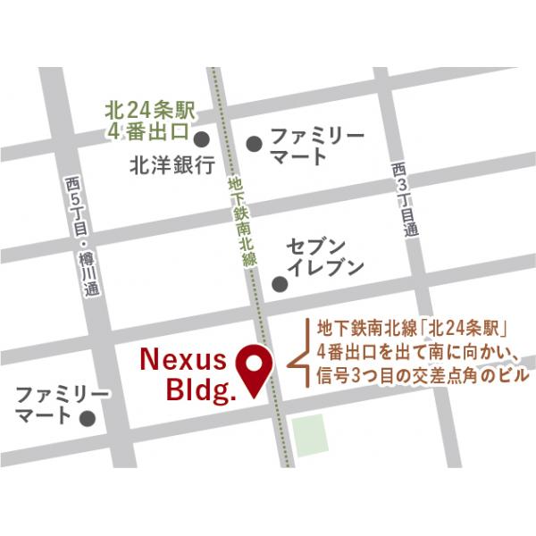 株式会社Nexusの周辺地図