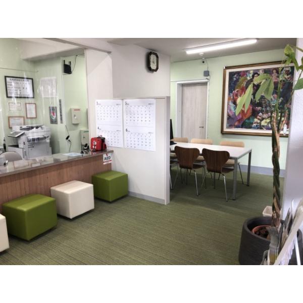 株式会社創新の写真