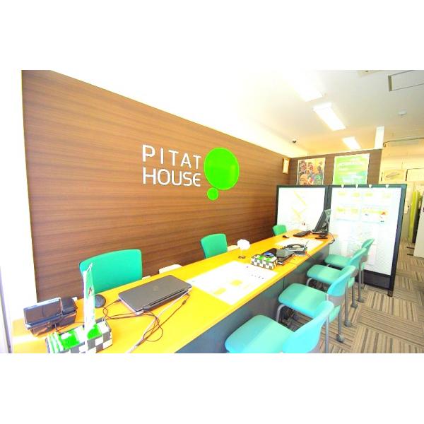 株式会社朝日設計企画 ピタットハウス巣鴨店の写真
