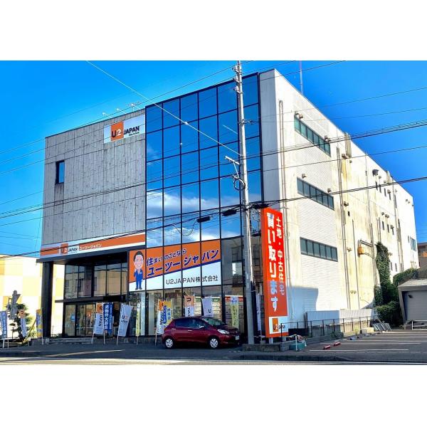 U2JAPAN株式会社の写真