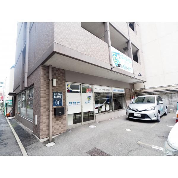 株式会社ウインズビルの写真