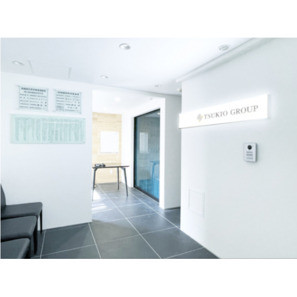 株式会社ツキオ管理サービスの写真