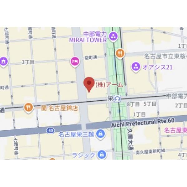 株式会社アームの周辺地図