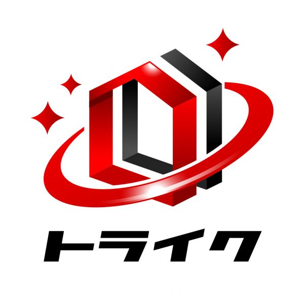 トライク株式会社の写真